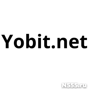 Биржа Yobit