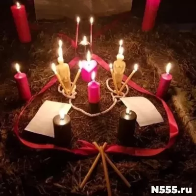 Санкт пет#ПРИВОРОТ#НА ЖЕНЩИНУ #СИЛЬНЫЙ МАГ-КОЛДУН#НЕ ДОРОГО